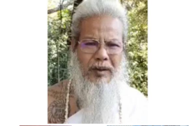 女明星给大师捐30万美元 丈夫投诉！