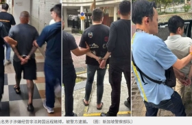 新加坡联合美国FBI破获惊天跨国网赌案 7名嫌犯被美国FBI定位抓捕落网 涉案金额超570万