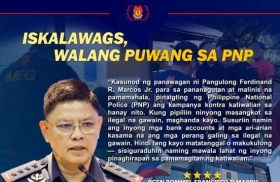 菲国警：全面加强肃贪整顿 将清理害群之马！