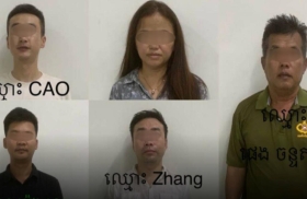 中国男子遭非法拘禁，金边警方抓获5名嫌犯！