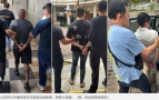 新加坡联合美国FBI破获惊天跨国网赌案 7名嫌犯被美国FBI定位抓捕落网 涉案金额超570万