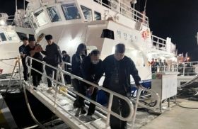 韩国海岸警卫队逮捕8名中国籍人员 疑企图乘游艇偷渡入境