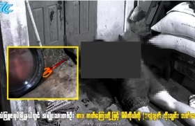 缅甸一男子接连捅自己14刀，自杀身亡