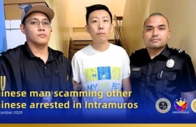 菲律宾移民局逮捕涉电信诈骗的中国男子