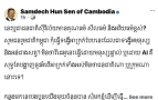 尊敬的洪马尼阁下所指出的“这种缺乏道德的行为不可接受”，振聋发聩。