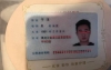 迪拜渣男抛弃妻女选择做别人小三