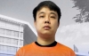 中国通缉犯“旗开得胜”老板李文杰潜逃两年 在菲落网