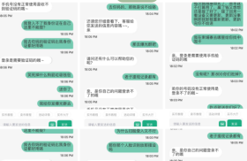 实名曝光“365钱包”平台恶劣行为：注销中国号码后竟拒绝本人身份证认证，提现被强制