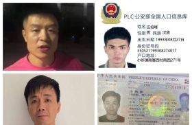 有的人找到生存的意义及方式 有的人背信弃义