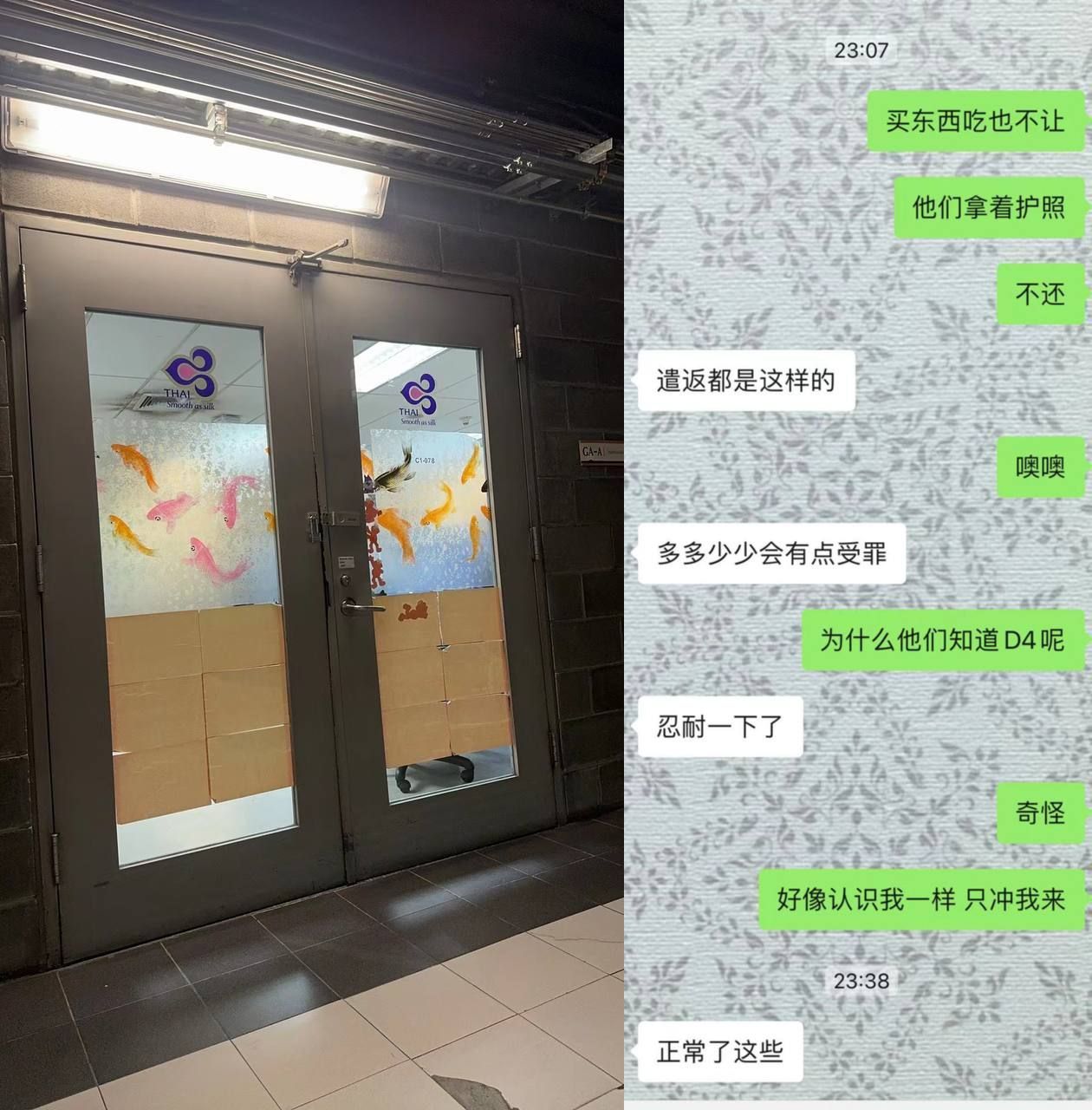 cb082510-46cb-467c-83a1-fe9da51c9c3b.jpeg