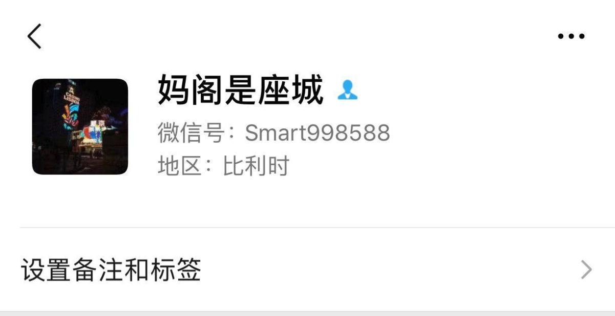 Snipaste_2024-07-23_13-55-59.png
