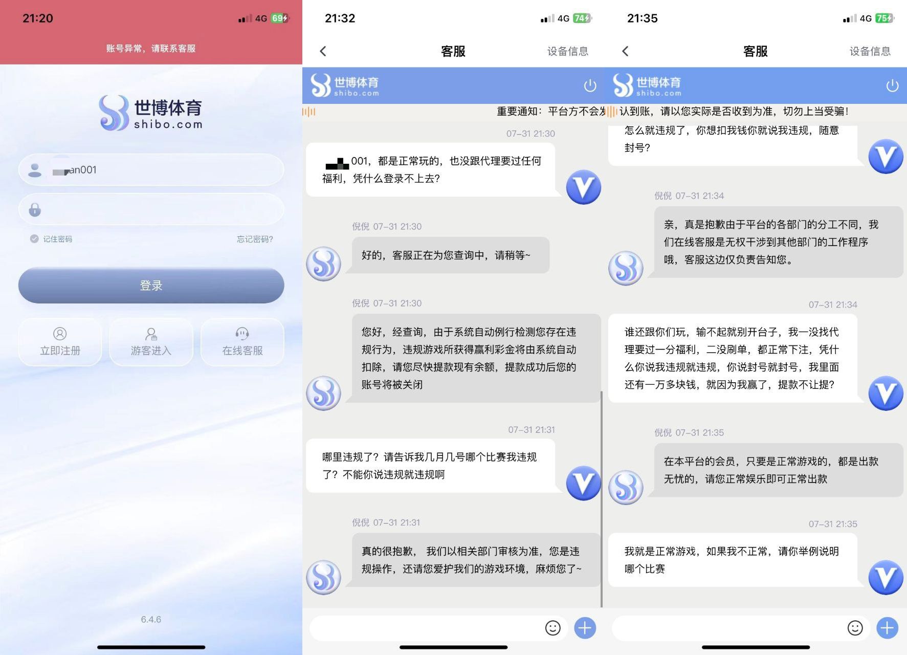 b8775b95-e7be-4ed3-994c-013b628f9407.jpeg