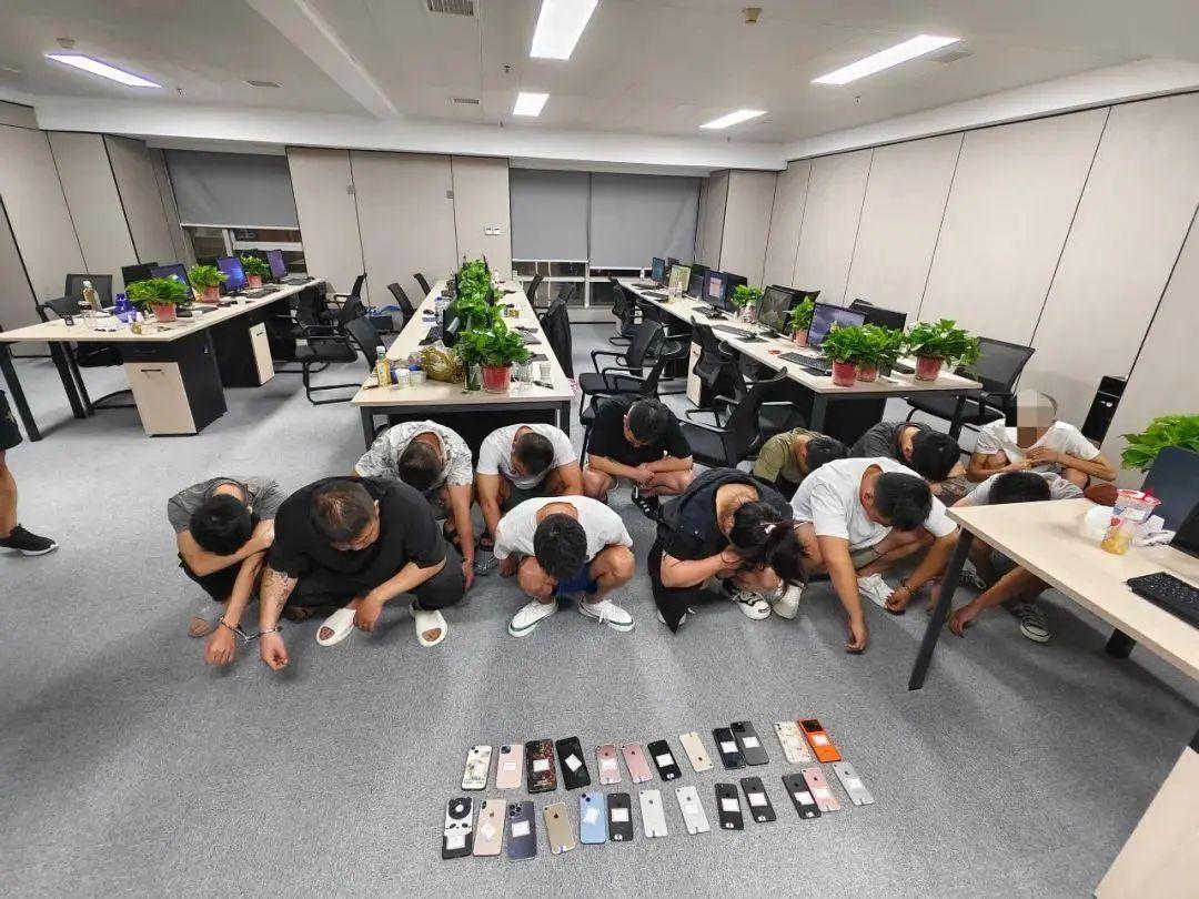 在国内“杀洋盘”，9人获刑
