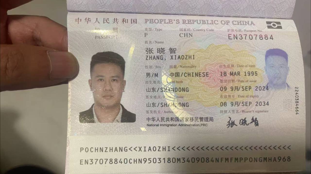 柬埔寨曝光 金边机场绑人出事了，这回踢到铁板了？