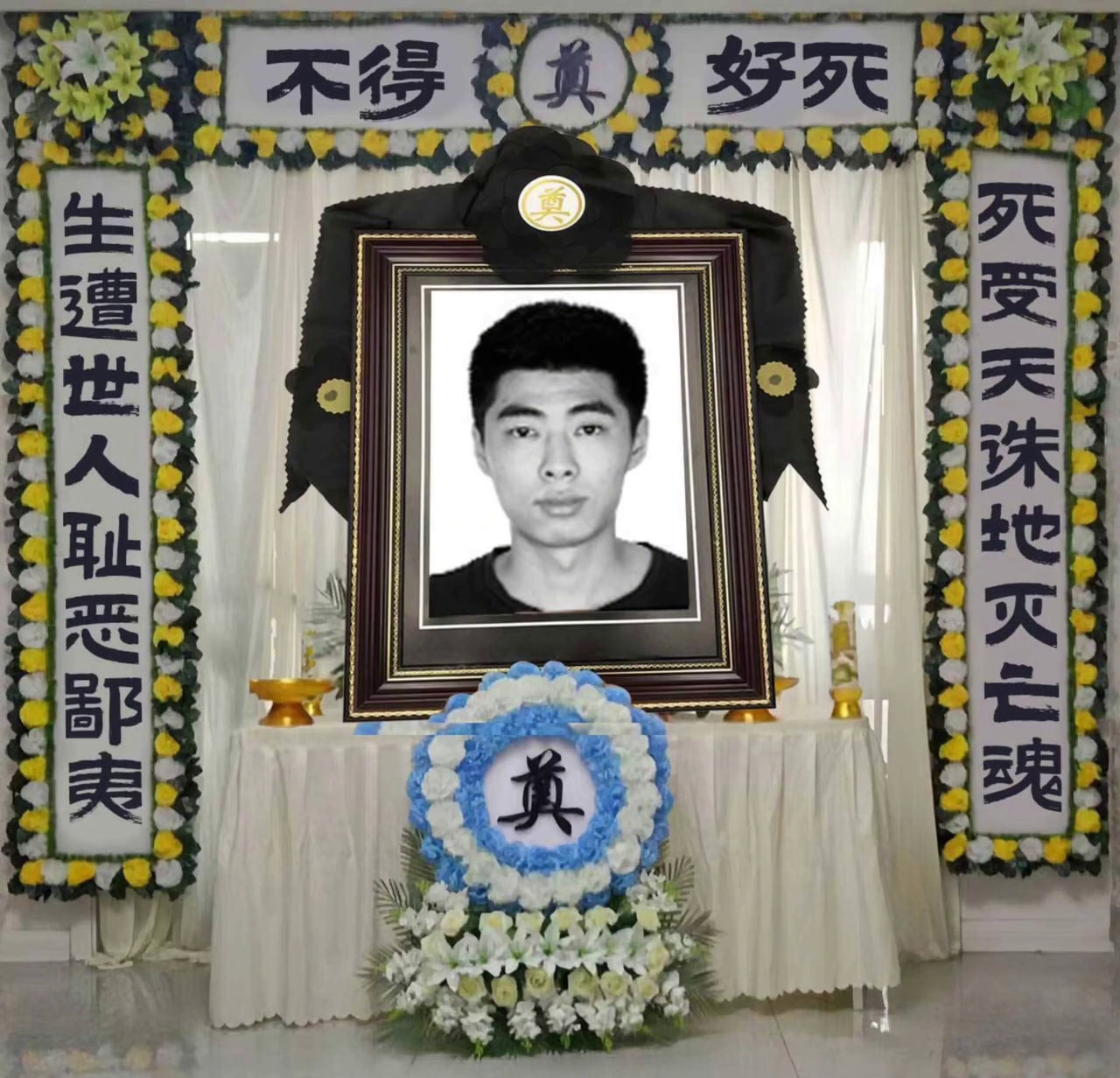 大其力友华园中园电诈集团 园中园股东：#阿杰 #阿正