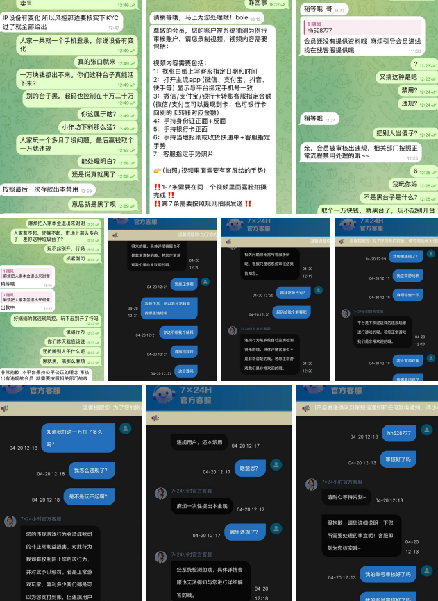 Snipaste_2025-04-21_14-04-46.png