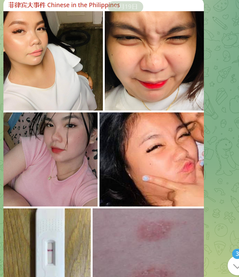 小心這個女人，她會想盡辦法接近你，然後承諾免費和你上床，等你睡著了竊取你的手機和