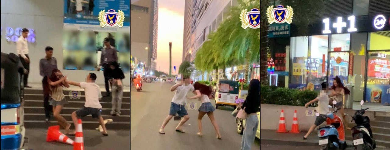 和美女网聊奔现，发现其竟是“人妖”！金边一中国男子当街揍人