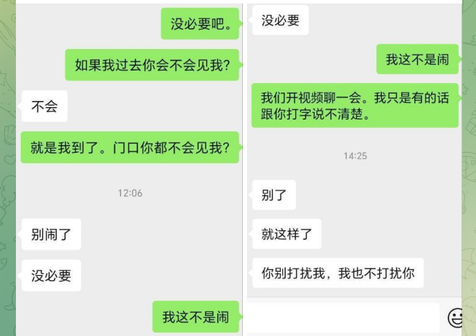 纯爱倒下了在西港