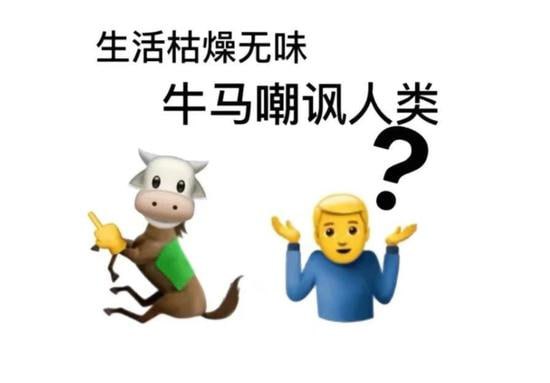 作为kk曾经的员工，我见证了kk国际曾经辉煌的时候，也看到他是如何一步一步走向落寞的