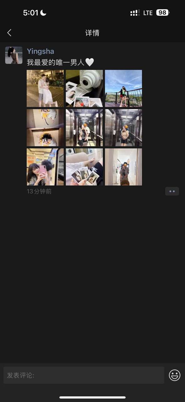 奉劝一下还留在菲律宾的中国舔狗们，不要给菲猴子玩了，这个女的就是卖逼的