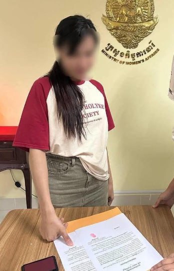 变性人发布不雅视频，妇女事务部紧急介入训诫