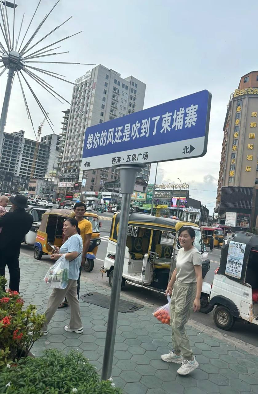 在海外漂泊了五年，走过无数陌生的街道，听过无数种不同的语言。