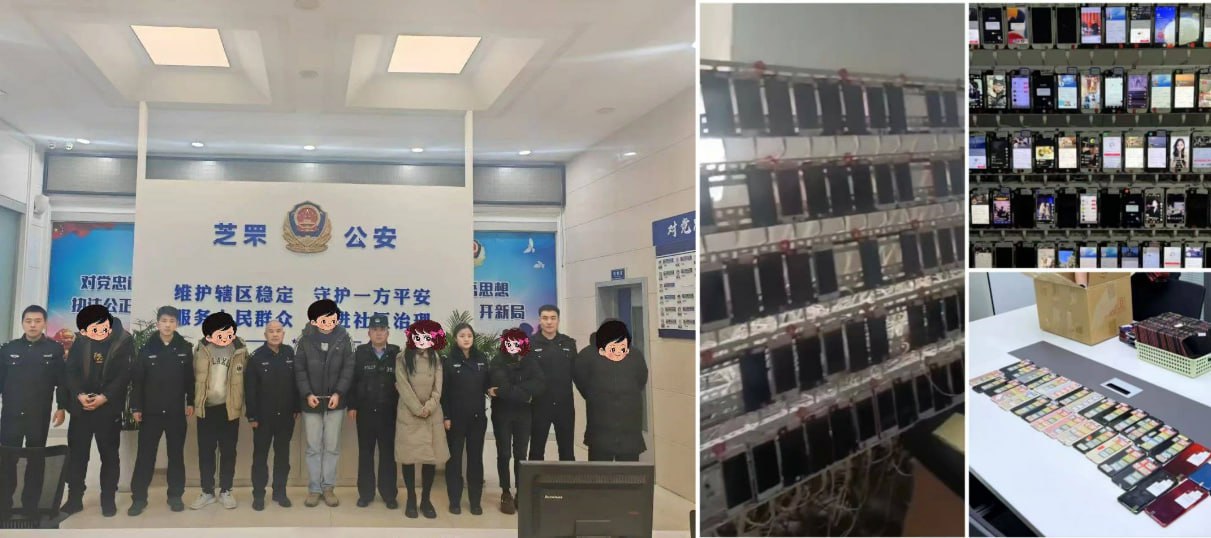 全链条斩断一网络水军黑手涉案金额达2亿余元