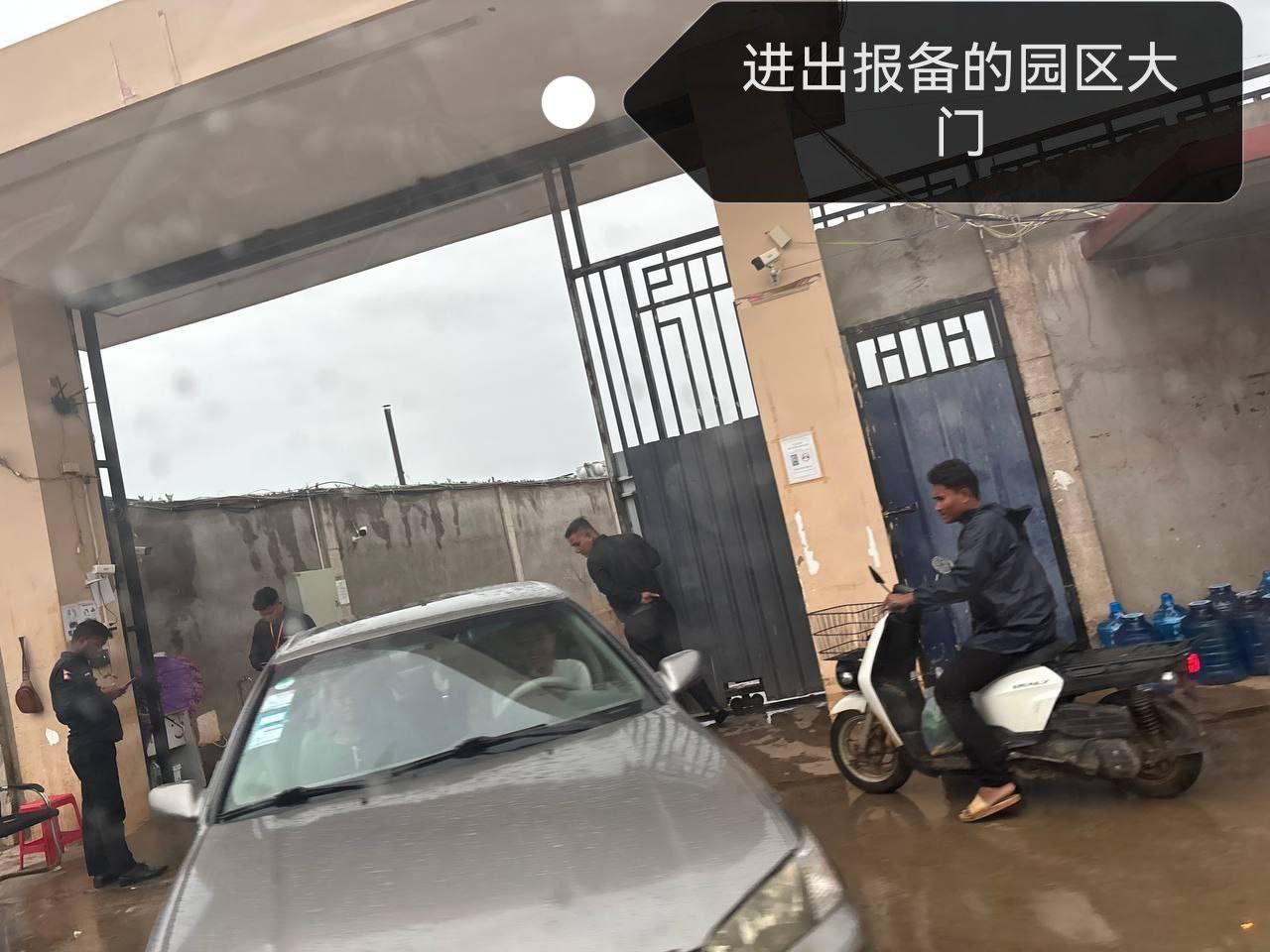 三百多万美金业绩，六七十万美金的提成，被公司代理直接黑吃！