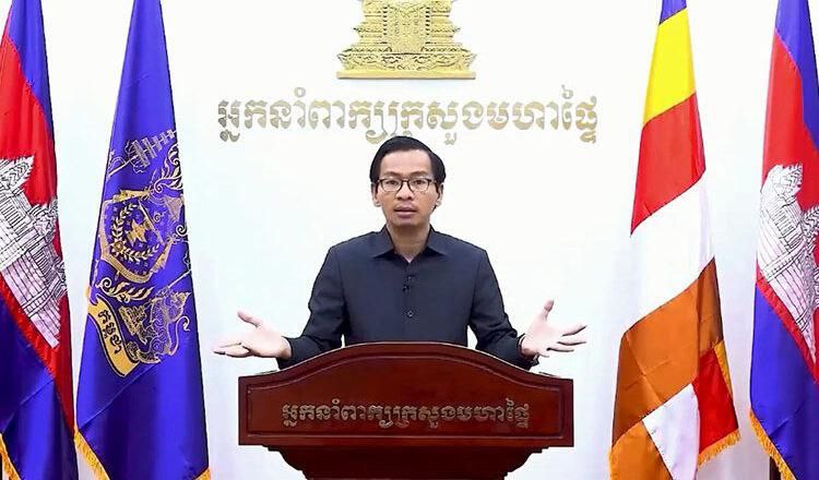 柬埔寨内政部：诈骗头目在境外难以抓捕！