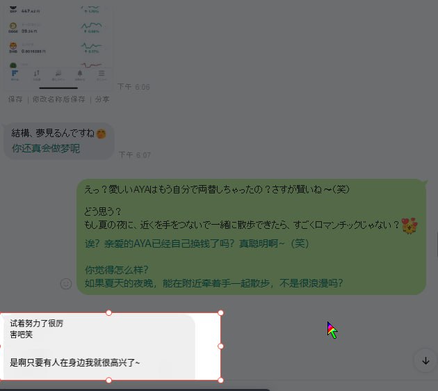 我的心声：作为一名“狗推”，内心的无奈与愧疚