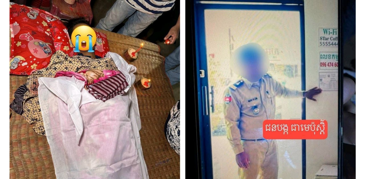 柬埔寨枪击案：警方设卡拦截，17岁少年拒停后被当场击毙