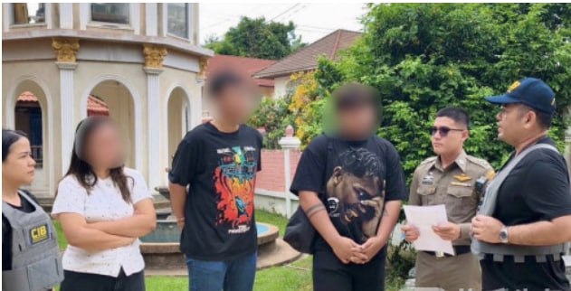泰警突袭“足球解说团”！18名网红被捕，涉赌金月破2亿！