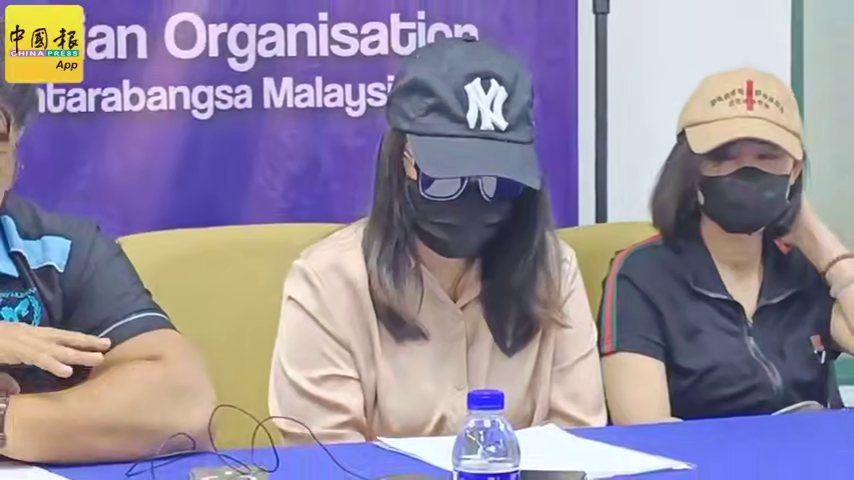 中国籍老板疑陷财困 出卖马来西亚女员工至柬埔寨诈骗园区