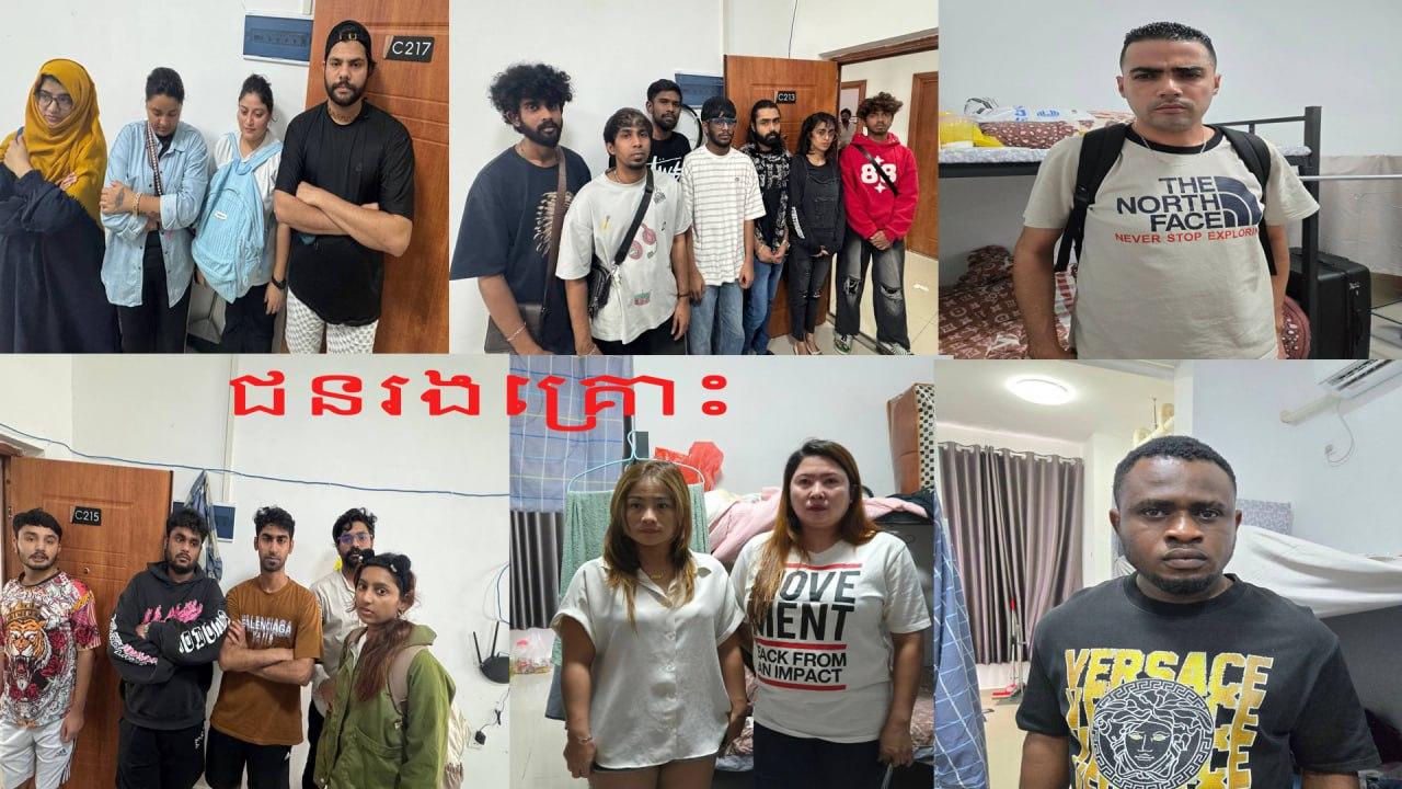 假冒美国FBI诈骗，木牌一窝点被端！