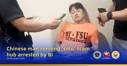 中国男子在菲 #独自运营加密诈骗 被移民局逮捕