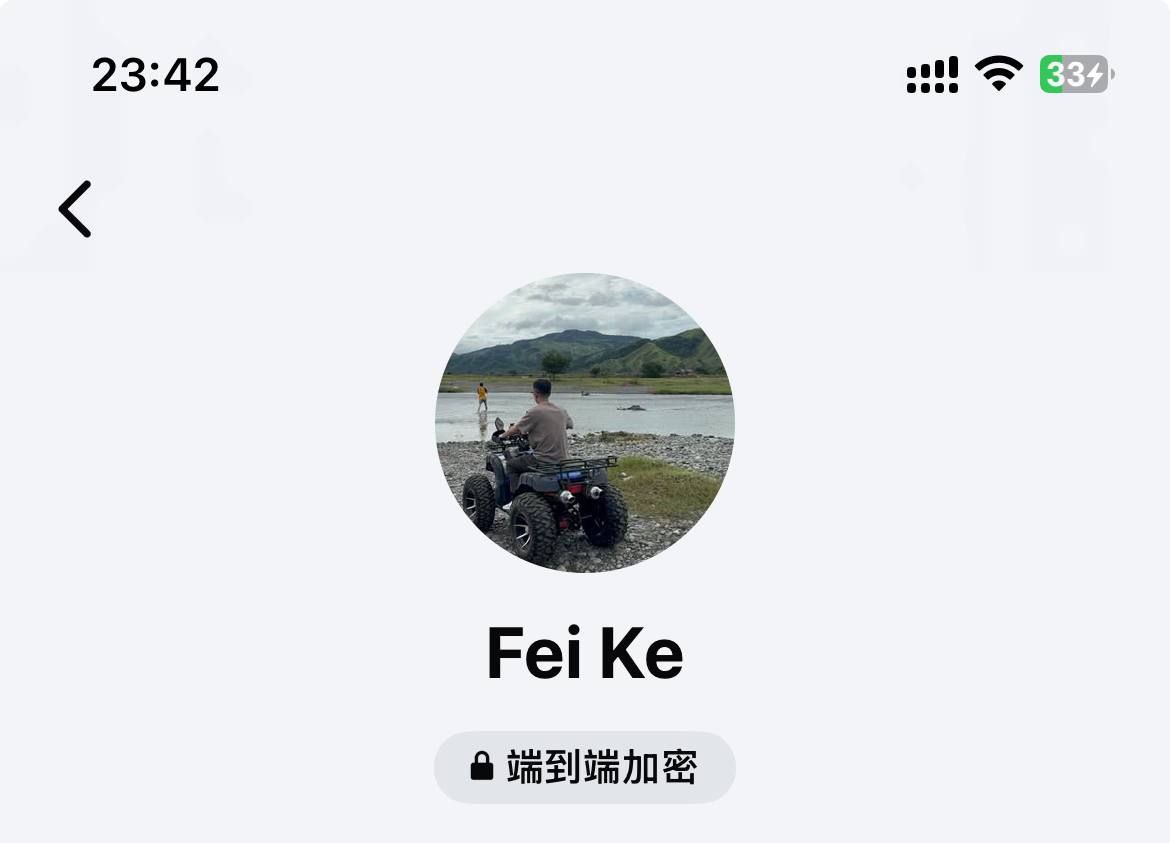 这个人是个赌徒。他在马卡蒂租的房子里当国际玩家，把员工的薪水都输光了。为他工作的菲律宾人要小心