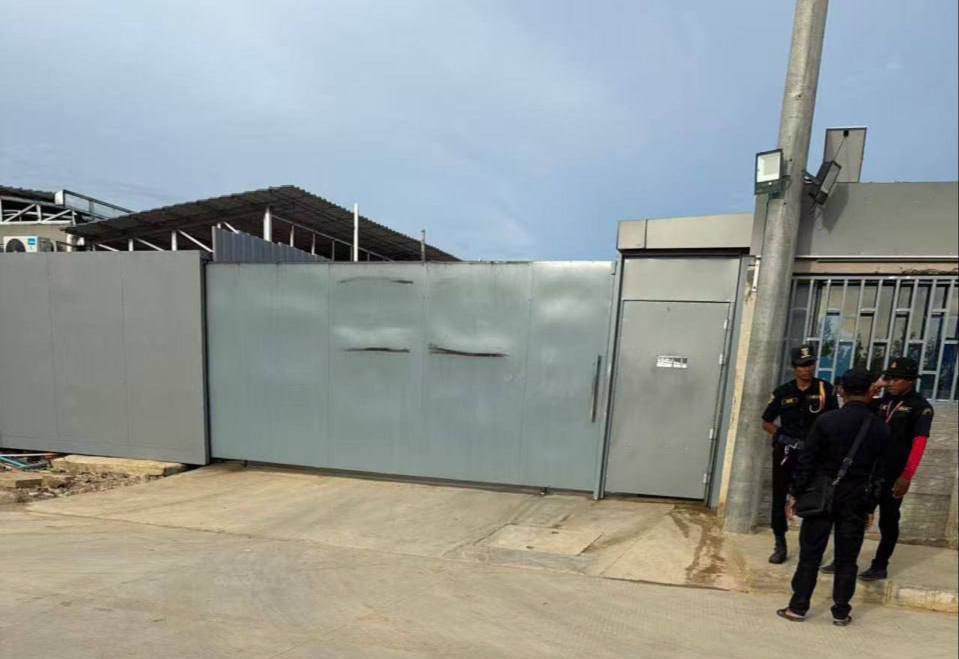 曝光柬埔寨波贝新城这个园区，这个园区本来应该叫宝龙 4，因为宝龙的名声太差了才改名叫新城