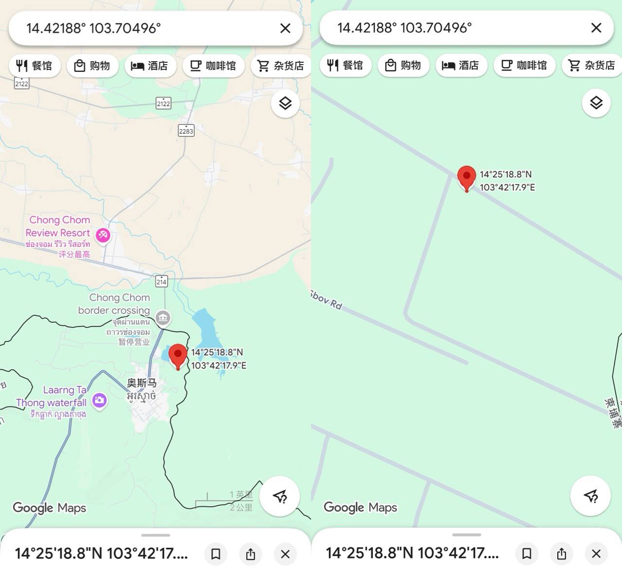 曝光一个黑公司，柬埔寨奥斯玛二期，公司办公室在7栋 食堂3楼 （7-388）做美国华侨