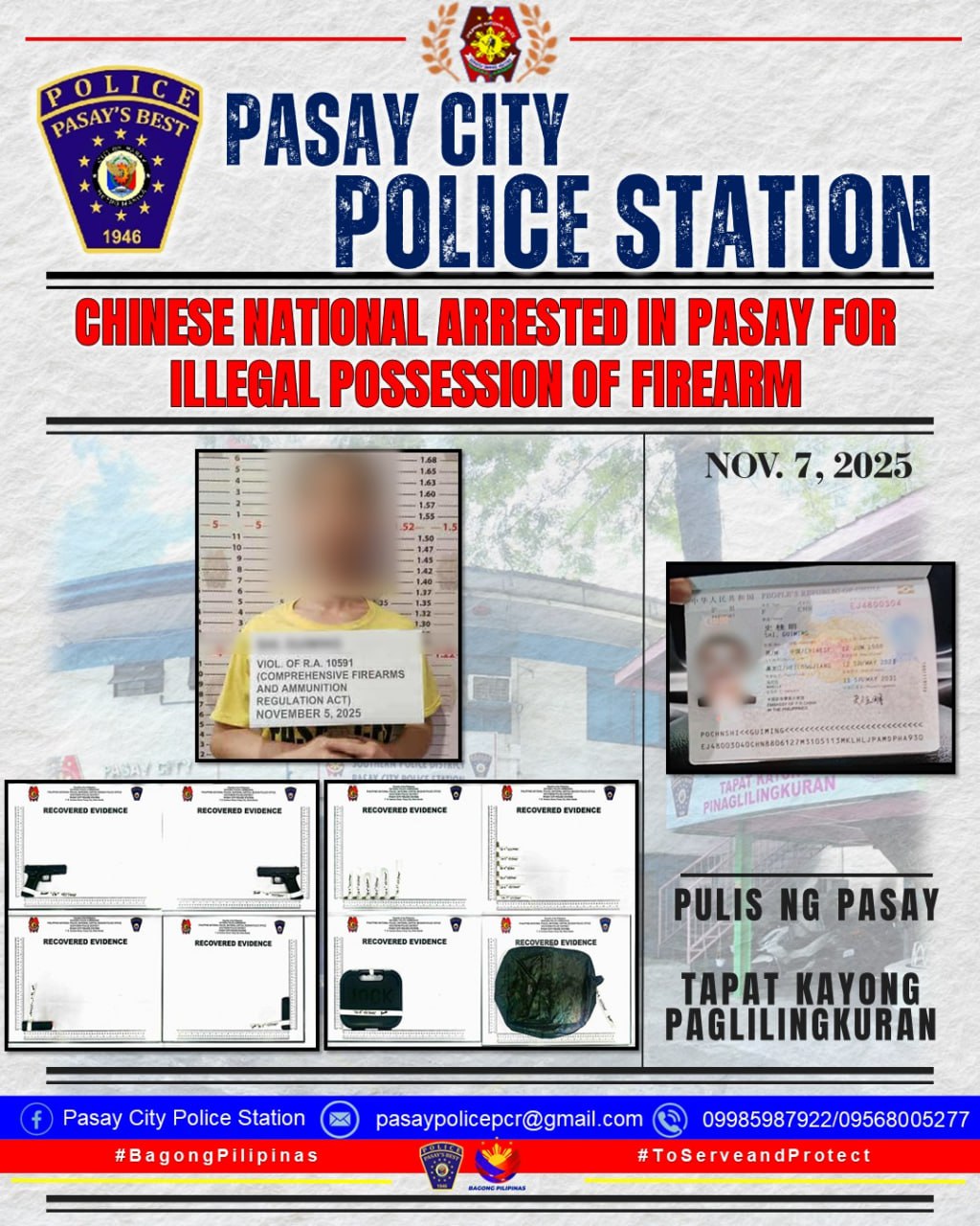 菲律宾新闻 “腰上别着枪还炫耀”？菲警突袭逮捕中国男子！ #史桂明