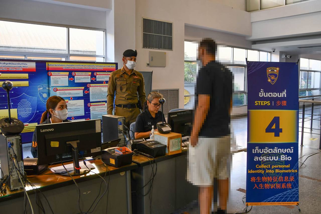 2568-12-11 21.02.41.jpg