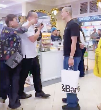 2568-12-11 21.14.18.jpg