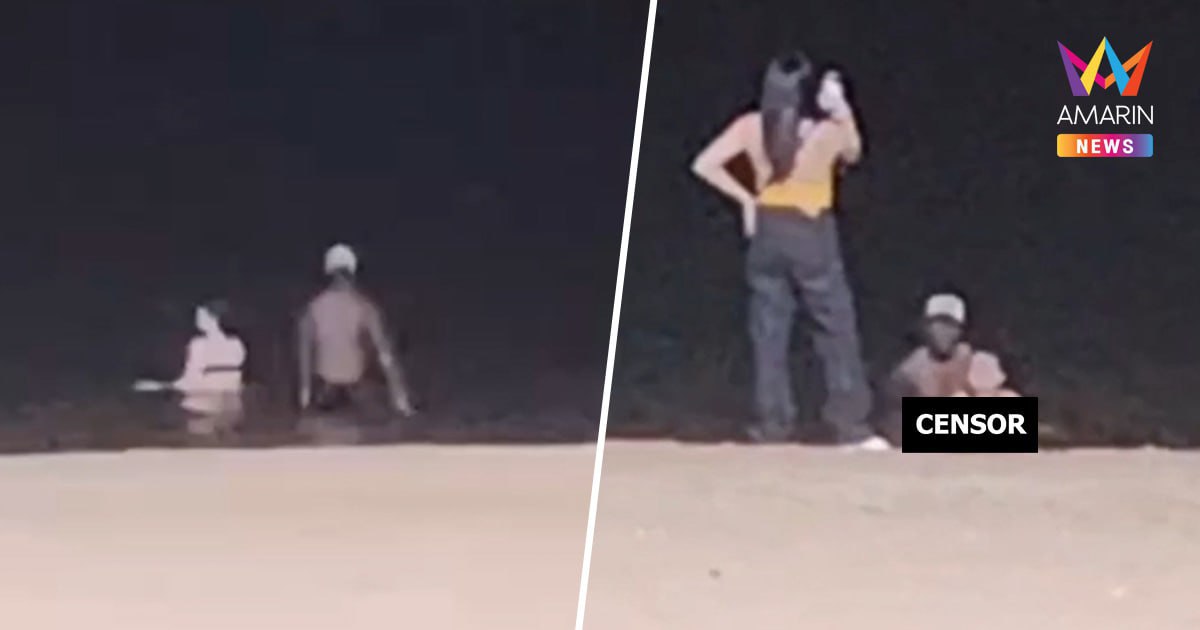 芭提雅再爆丑闻：外国情侣海中公然发生性行为，被劝阻竟称“我花钱来旅游想干什么都可以”！