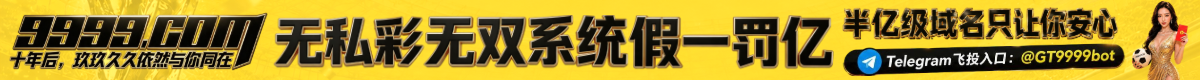 9999